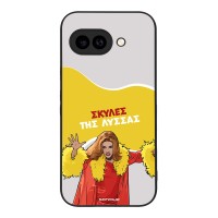 Θήκη Sonique Greek Cult TV Series για Google Pixel 9a 5G Σκύλες της Λύσσας