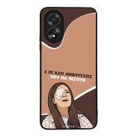 Θήκη Sonique Greek Cult TV Series για Oppo A38 Μηνύσεις