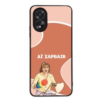Θήκη Sonique Greek Cult TV Series για Oppo A38 Αι Σαρβάιβ