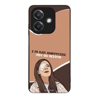 Θήκη Sonique Greek Cult TV Series για Oppo A40 Μηνύσεις