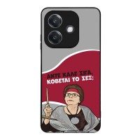 Θήκη Sonique Greek Cult TV Series για Oppo A40 Κόβεται το Σεξ;