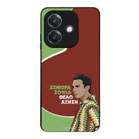 Θήκη Sonique Greek Cult TV Series για Oppo A40 Αύξηση