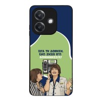 Θήκη Sonique Greek Cult TV Series για Oppo A40 Δονήσεις