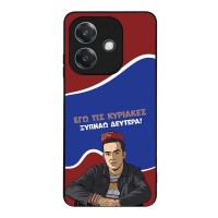 Θήκη Sonique Greek Cult TV Series για Oppo A40 Ξυπνάω Δευτέρα