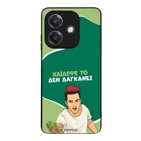 Θήκη Sonique Greek Cult TV Series για Oppo A40 Χάιδεψε Το