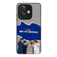 Θήκη Sonique Greek Cult TV Series για Oppo A40 Δεν το Πιστεύω