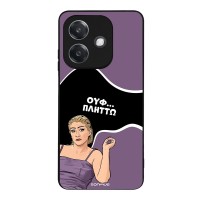 Θήκη Sonique Greek Cult TV Series για Oppo A40 Πλήττω