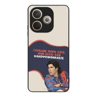 Θήκη Sonique Greek Cult TV Series για Oppo A5 Pro 5G Γλύκανε Μωρή