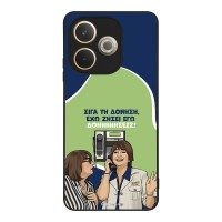 Θήκη Sonique Greek Cult TV Series για Oppo A5 Pro 5G Δονήσεις