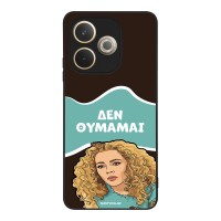 Θήκη Sonique Greek Cult TV Series για Oppo A5 Pro 5G Δεν Θυμάμαι