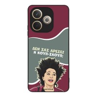 Θήκη Sonique Greek Cult TV Series για Oppo A5 Pro 5G Κουπ-Σκουπ