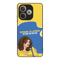 Θήκη Sonique Greek Cult TV Series για Oppo A5 Pro 5G Περνάνε τα χρόνια