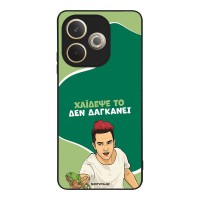 Θήκη Sonique Greek Cult TV Series για Oppo A5 Pro 5G Χάιδεψε Το