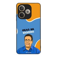 Θήκη Sonique Greek Cult TV Series για Oppo A5 Pro 5G Θέλω Να Εκδοθώ
