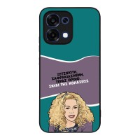 Θήκη Sonique Greek Cult TV Series για Oppo A6 Pro 5G Σκυλί της Κολάσεως