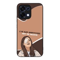 Θήκη Sonique Greek Cult TV Series για Oppo A6 Pro 5G Μηνύσεις