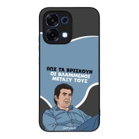 Θήκη Sonique Greek Cult TV Series για Oppo A6 Pro 5G Βλαμμένοι