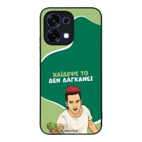 Θήκη Sonique Greek Cult TV Series για Oppo A6 Pro 5G Χάιδεψε Το