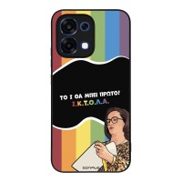 Θήκη Sonique Greek Cult TV Series για Oppo A6 Pro 5G ΙΚΤΟΛΑ