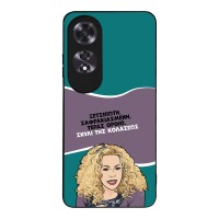 Θήκη Sonique Greek Cult TV Series για Oppo A60 Σκυλί της Κολάσεως