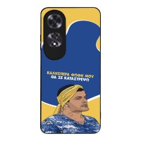 Θήκη Sonique Greek Cult TV Series για Oppo A60 Θα σε Καταστρέψω