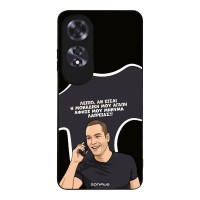 Θήκη Sonique Greek Cult TV Series για Oppo A60 Μοναδική Μου Αγάπη