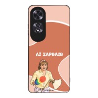 Θήκη Sonique Greek Cult TV Series για Oppo A60 Αι Σαρβάιβ