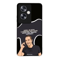 Θήκη Sonique Greek Cult TV Series για Oppo A79 5G Μοναδική Μου Αγάπη