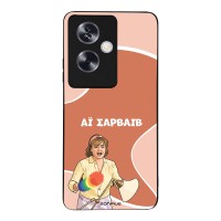 Θήκη Sonique Greek Cult TV Series για Oppo A79 5G Αι Σαρβάιβ