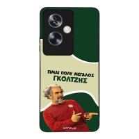 Θήκη Sonique Greek Cult TV Series για Oppo A79 5G Γκολτζής