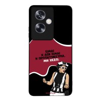 Θήκη Sonique Greek Cult TV Series για Oppo A79 5G Πρωταγωνίστρια