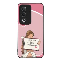 Θήκη Sonique Greek Cult TV Series για Oppo A80 5G Γύρνα Πίσω