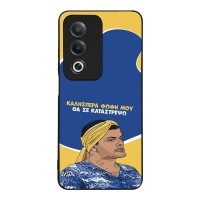 Θήκη Sonique Greek Cult TV Series για Oppo A80 5G Θα σε Καταστρέψω