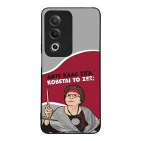 Θήκη Sonique Greek Cult TV Series για Oppo A80 5G Κόβεται το Σεξ;