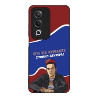 Θήκη Sonique Greek Cult TV Series για Oppo A80 5G Ξυπνάω Δευτέρα