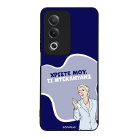 Θήκη Sonique Greek Cult TV Series για Oppo A80 5G Ντεκαντάνς