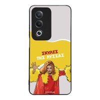 Θήκη Sonique Greek Cult TV Series για Oppo A80 5G Σκύλες της Λύσσας