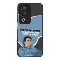 Θήκη Sonique Greek Cult TV Series για Oppo A80 5G Βλαμμένοι