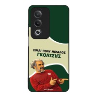 Θήκη Sonique Greek Cult TV Series για Oppo A80 5G Γκολτζής