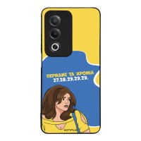 Θήκη Sonique Greek Cult TV Series για Oppo A80 5G Περνάνε τα χρόνια