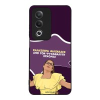 Θήκη Sonique Greek Cult TV Series για Oppo A80 5G Από τον Ψυχαναλυτή Έρχομαι