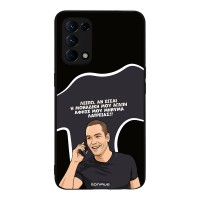 Θήκη Sonique Greek Cult TV Series για Oppo Find X3 Lite 5G Μοναδική Μου Αγάπη