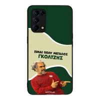 Θήκη Sonique Greek Cult TV Series για Oppo Find X3 Lite 5G Γκολτζής