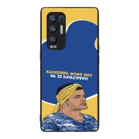 Θήκη Sonique Greek Cult TV Series για Oppo Find X3 Neo 5G Θα σε Καταστρέψω