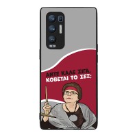 Θήκη Sonique Greek Cult TV Series για Oppo Find X3 Neo 5G Κόβεται το Σεξ;