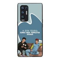 Θήκη Sonique Greek Cult TV Series για Oppo Find X3 Neo 5G Η Ζωή Είναι Πλάκα
