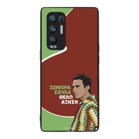 Θήκη Sonique Greek Cult TV Series για Oppo Find X3 Neo 5G Αύξηση