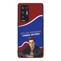 Θήκη Sonique Greek Cult TV Series για Oppo Find X3 Neo 5G Ξυπνάω Δευτέρα