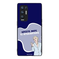 Θήκη Sonique Greek Cult TV Series για Oppo Find X3 Neo 5G Ντεκαντάνς