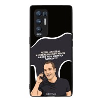 Θήκη Sonique Greek Cult TV Series για Oppo Find X3 Neo 5G Μοναδική Μου Αγάπη